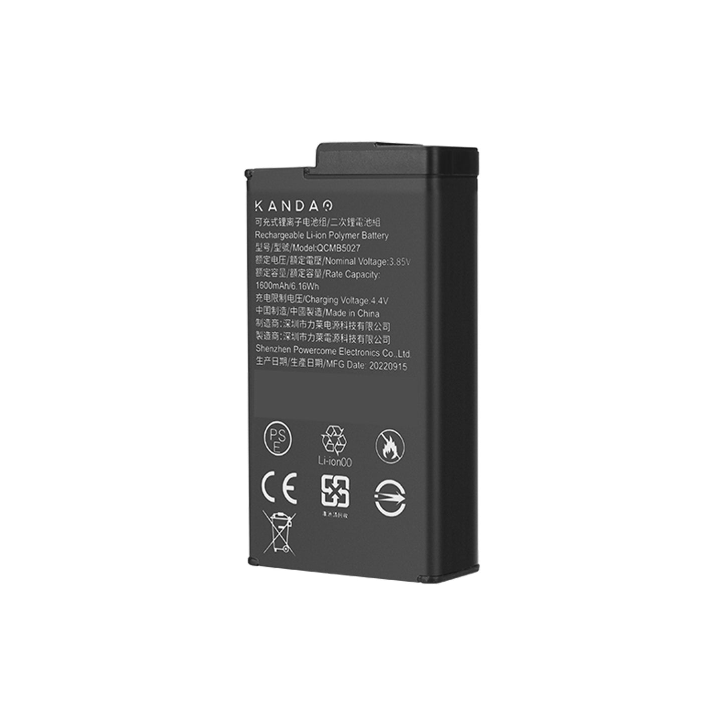 QooCam 3 Replacement Battery