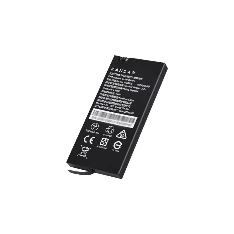 QooCam EGO 3D Camera Replacement Battery | Kandaovr Official